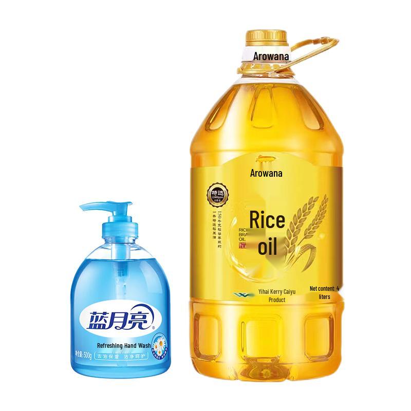 Blue Moon Hand Sanitizer & Arowana Rice Bran Oil Combo