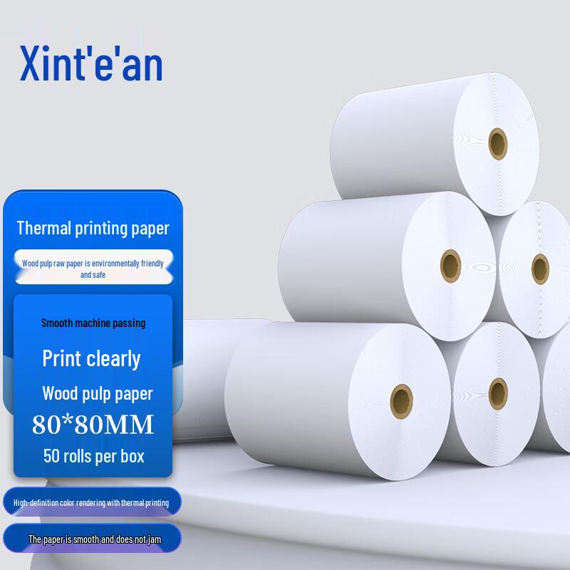 Xintean 80mm Thermal Cash Register Paper