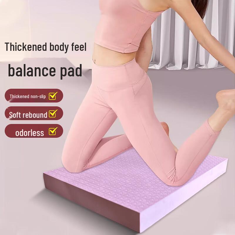 WEZHO Thick Anti-Slip Foam Balance Pad