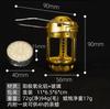 New Golden Camping Hanging Candles Night Fishing Tea Wax Lantern Fishing Lamp Aluminum Alloy Atmosphere Small Horse Lantern