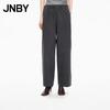 Autumn Loose Wide-Leg Casual Pants
