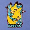 Japan Anime Kawaii Pikachu Lapel Pins Backpack Jeans Enamel Brooch For Chidren Fashion Jewelry Gifts Cartoon Badges