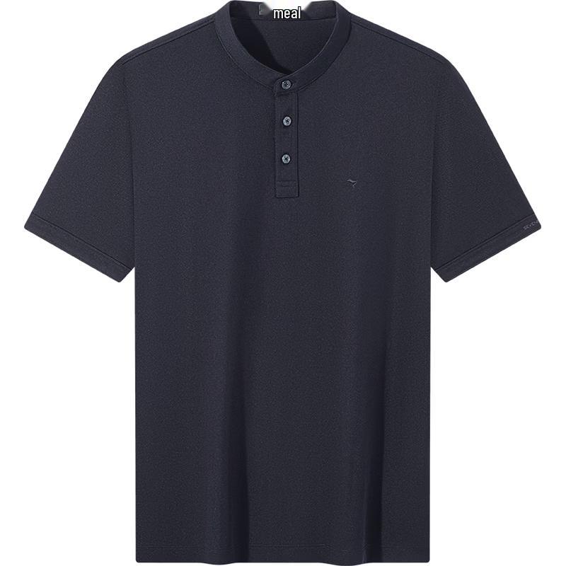 SEVEN Men's Antibacterial Anti-Mite Cool-Touch Polo Shirt