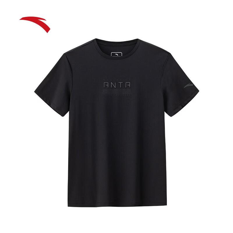 Anta Men's Ice Silk Cooling Sports T-Shirt