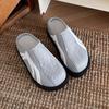 Fashion Women Flat Slippers 2025 Summer New Vintage Slip on Non Slip Half Drag Mesh Breathable Lightweight Comfortable Soft Sole Sandals