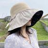 Women's Full-Coverage Summer Sun Hat with Bowknot - Versatile Black Sunscreen Bucket Hat