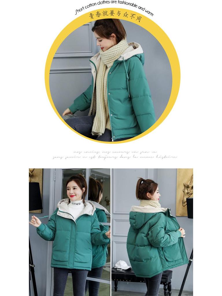 Winter 2024 Women's Short Cotton-Padded Korean-Style Loose Thick Jacket