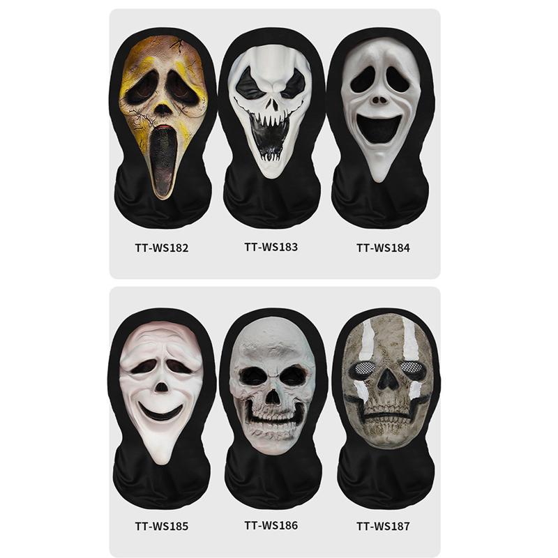 Eerie Ghost White Mask, Halloween Skull Face Costume Accessories, Party Props For Horror Cosplay Masquerade For Adults
