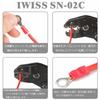 IWISS SN-02C Insulated Crimp Terminals, Crimping Pliers, End Sleeve Crimping Tool with Crimp Marks, 0.25-2.5mm?