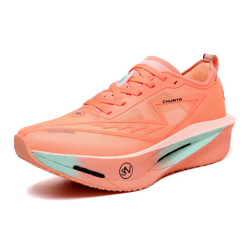 

Classic Men s Professional Running Shoes Sneakers Breathable Versatile Trendy Men s Couples Youth Campus Casual Racing Training Shoes 36