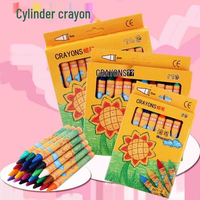 Creative Cartoon Crayon Set for Kids - 8, 12, or 24 Colors - Ideal for Elementary School Art and Kindergarten Gifts