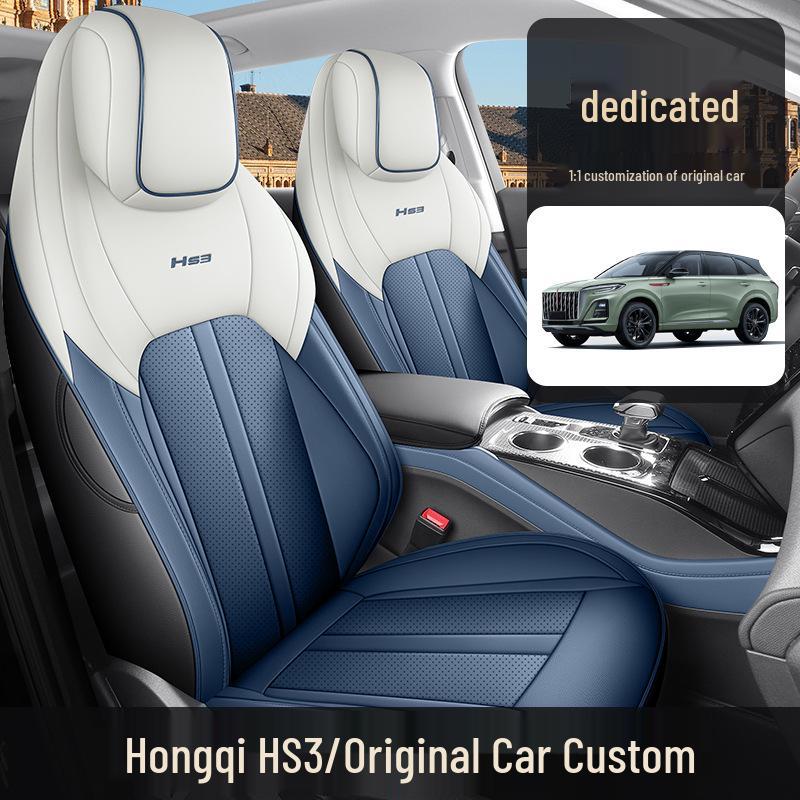 Hongqi HS3 Leather Car Seat Cushion Set (Five-Seat, Four Seasons)