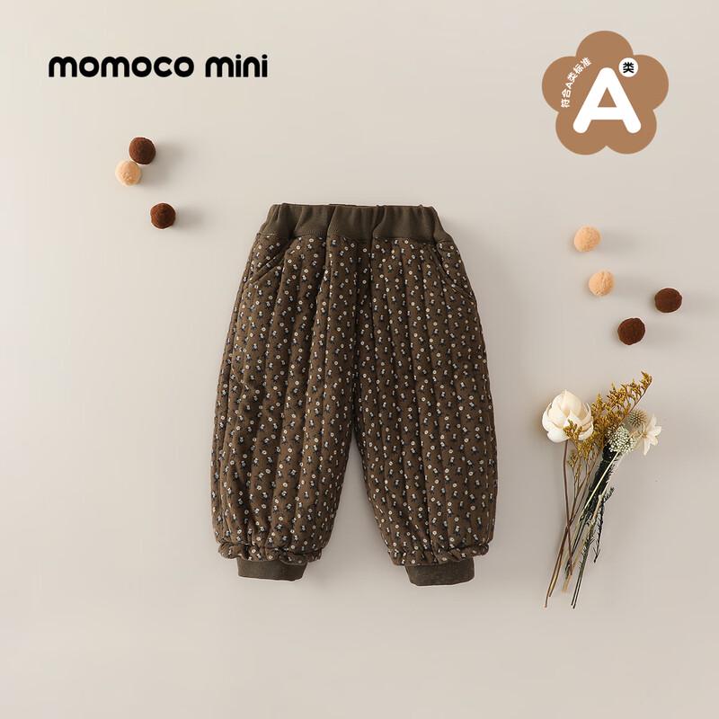 MOMOCO Girls' Warm Cotton Casual Pants