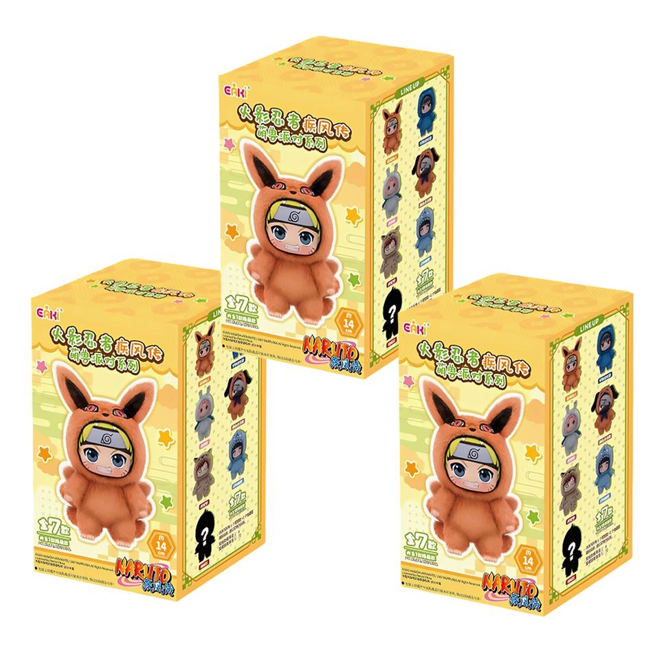 Genuine Naruto's Wind Cute Beast Party Series Blind Box Trendy Toy Figure Plush Doll Ornaments Boy's Birthday Gift