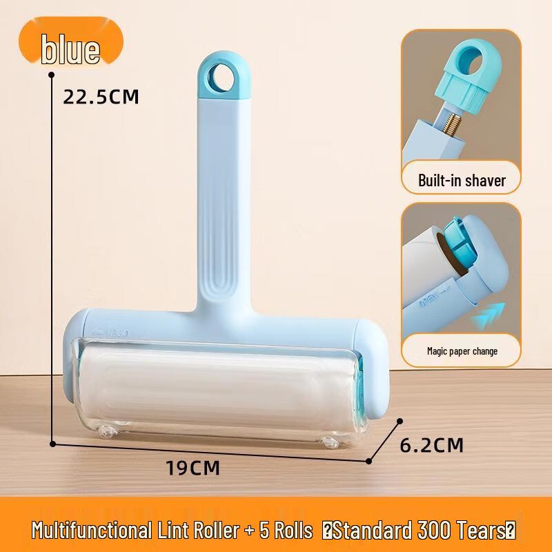 JINGRUIXIANG Widened Lint Roller Kit