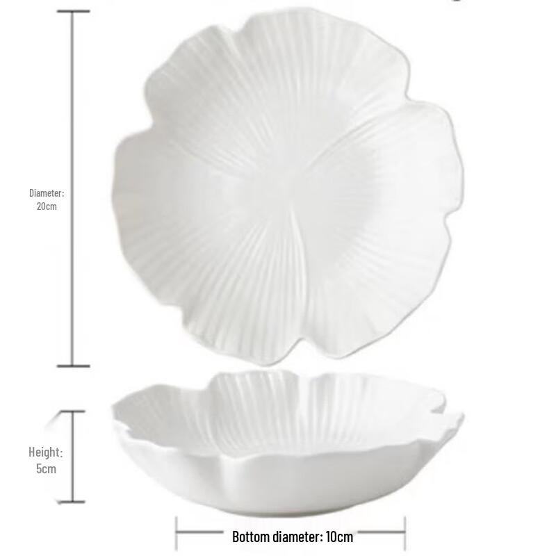 LISM Nordic White Embossed Ceramic Deep Plate
