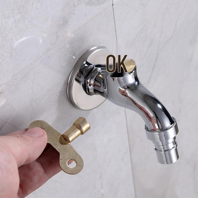 Naixin Zinc Alloy Outdoor Anti-theft Faucet