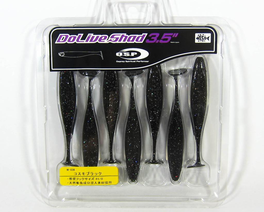 

OSP Soft Lure Dolive Shad 3.5 Inches W-038 (2670)
