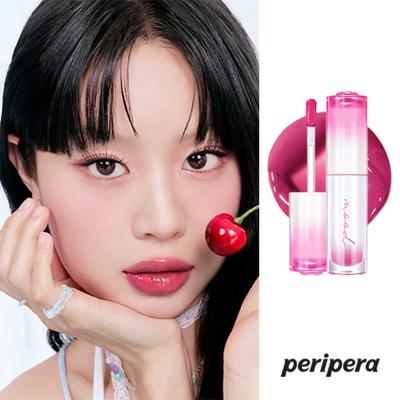 Ink Mood Glow Tint Lippen- und Augenentferner 30 ml, 026 Why Grape, 1 Stück, 4 g