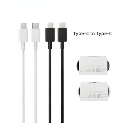 Cavo dati da USB C a tipo C 3A per Samsung Galaxy S23 S22 Ultra S20 S21 FE Cavo caricabatterie rapido Super PD da 25 W per Samsung Galaxy A33 A53 A73 Fold 4 3