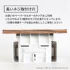 OKA One-Touch Paper Holder with Wood Grain Shelf, Beige (Stylish and Cute Paper Holder)