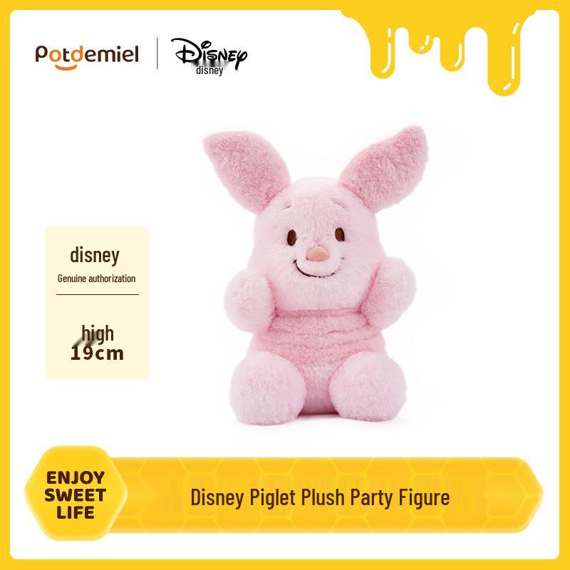 Disney Authentic Goofy, Winnie the Pooh, Donald Duck, Zootopia Judy & Nick Plush Toy Set 20cm