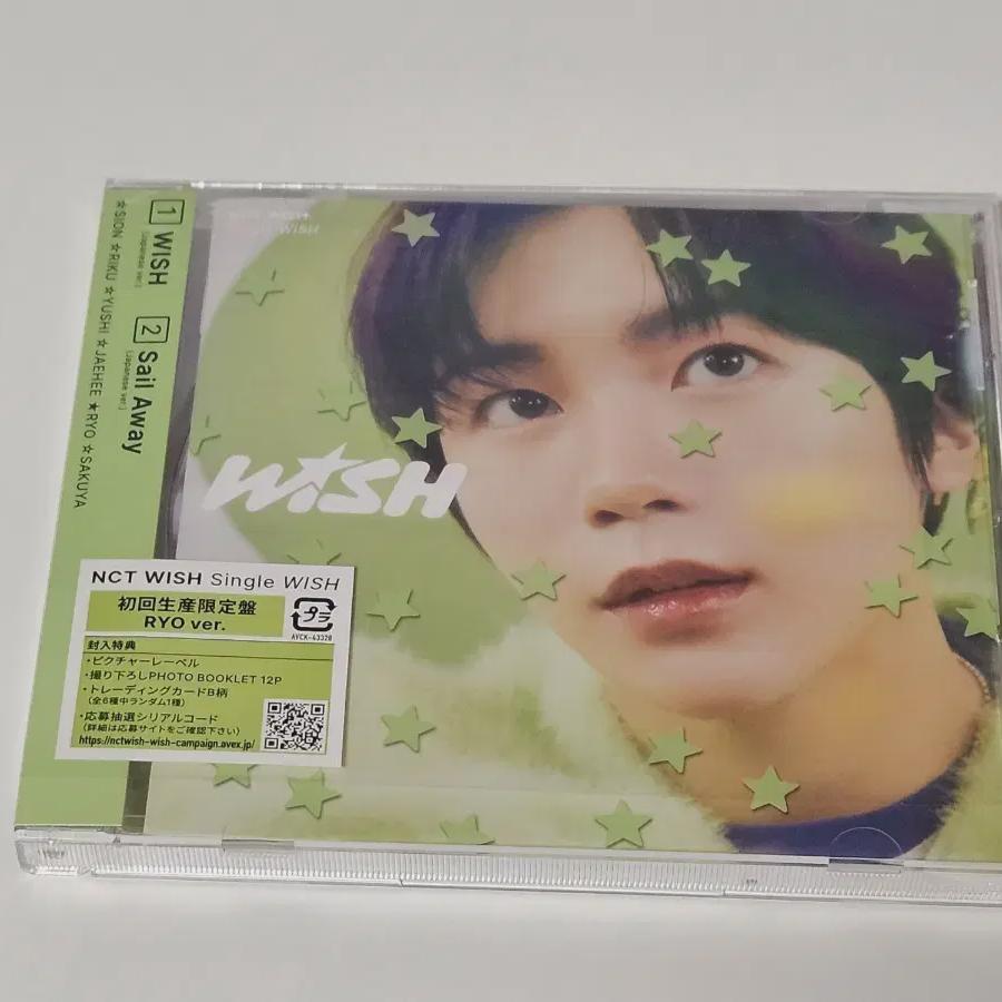 

Ncitywish Japan Price Price Price Private