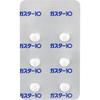 Daiichi Sankyo Healthcare Gaster 10 Tablets, 6 Tablets Mucosal Protection Indications: Stomach Pain, Fullness, Heartburn, Nausea (This Product Contain