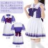 Uma Musume Cosplay Pretty Derby Training Academy Anime Yi-gog Costume, Uniform, Halloween, Christmas, Gift, Festival, (S)