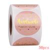 50-500Pcs Handmade With Love Kraft Paper Stickers 25Mm Round Adhesive Labels Baking Wedding Decoration Party Decoration Sticker