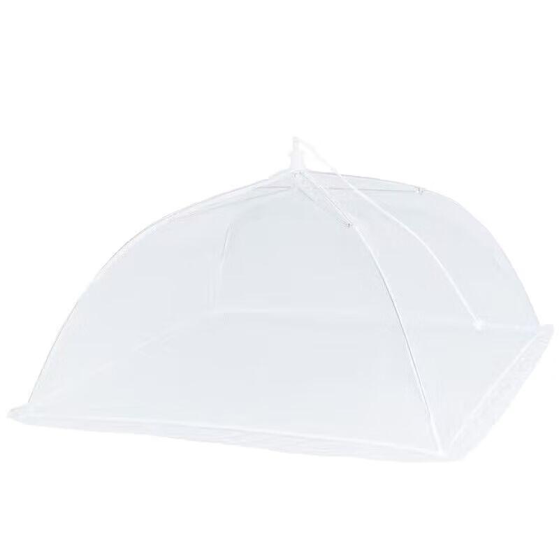 Rectangular Foldable Mesh Food Cover