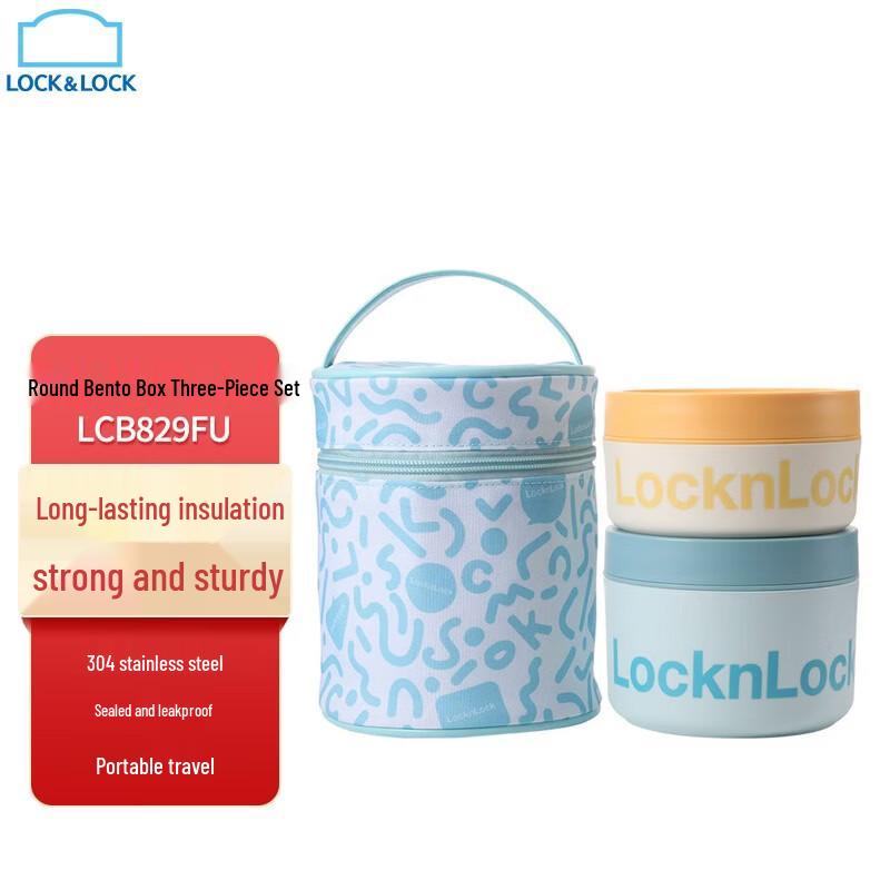 

Lock&Lock 3-Piece Round Stainless Steel Food Storage Set