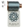 0.2mm 200Meters Metallic Thread for DIY Jewelry Making Shiny Necklace Bracelet String Thread Necklace Bracelet Crochet String