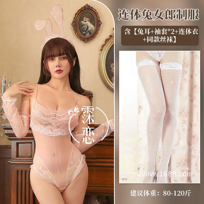 Sexy Lingerie Lace One-piece Bunny Uniform Seduction Perspective Open Crotch Sexy Female Backless Suspenders
