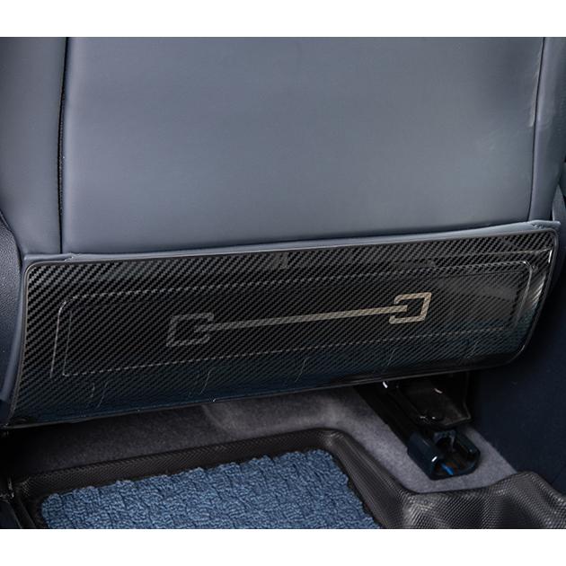 

Для BYD Leopard 5 2025+ Накладка на спинку заднего сиденья из нержавеющей стали для защиты от ударов ногами, Защитная пластина для интерьера, Автоаксессуары, 2 шт.