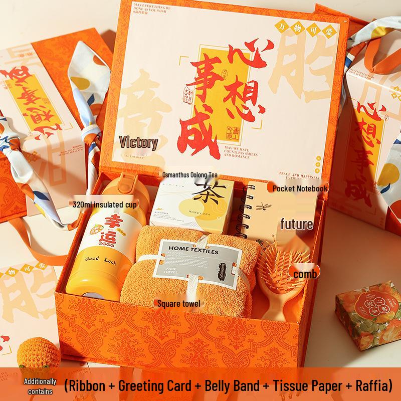 Compact Souvenir Gift Set: Perfect for New Year Parties, Group Events, Customer Appreciation, or Birthdays