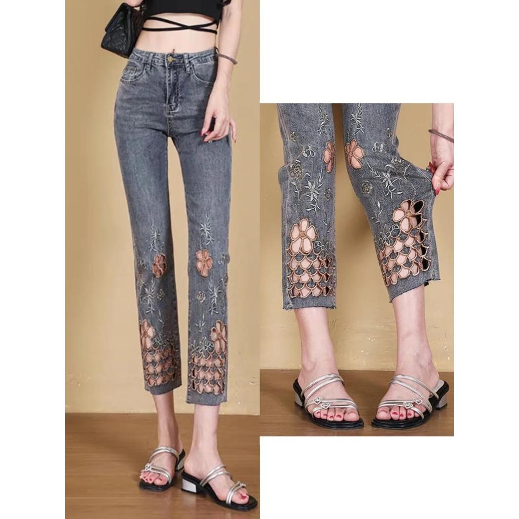 VIONA Vaqueros de Mezclilla Y2K Estilo Coreano Pantalones de Mujer Pierna Recta Elásticos Ocho Puntos Patrón de Ladrillo Adelgazantes Cintura Alta Bordado Hueco