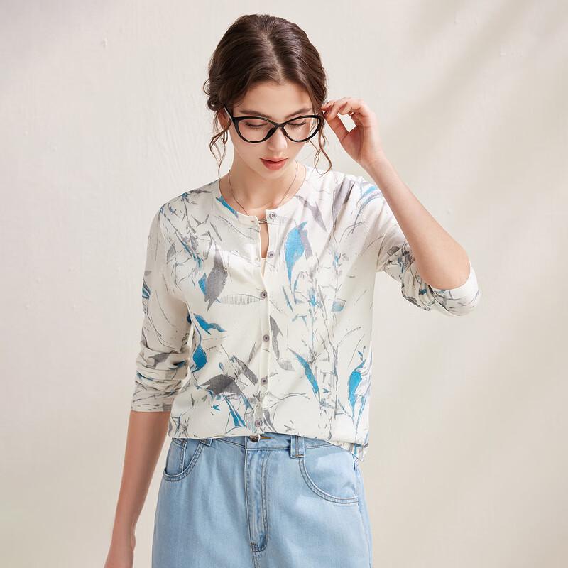 Zhaojun Mulberry Silk Printed Knit Cardigan