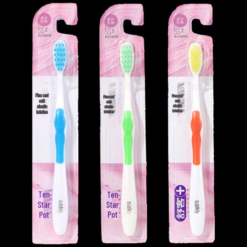 Shuke Soft Bristle Adult Toothbrush, 3-Pack