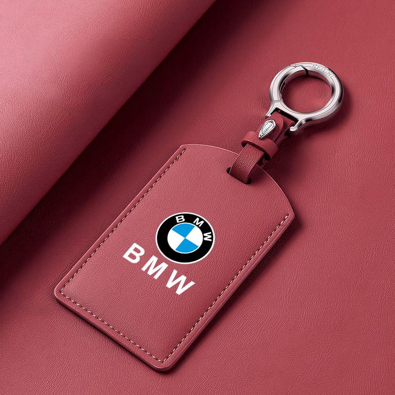 Leather Car Smart Remote Key Case Cover Shell For BMW Card NFC Card Pack New 5 Series New 3 Series x5 X7 Decoration Accessories BW2