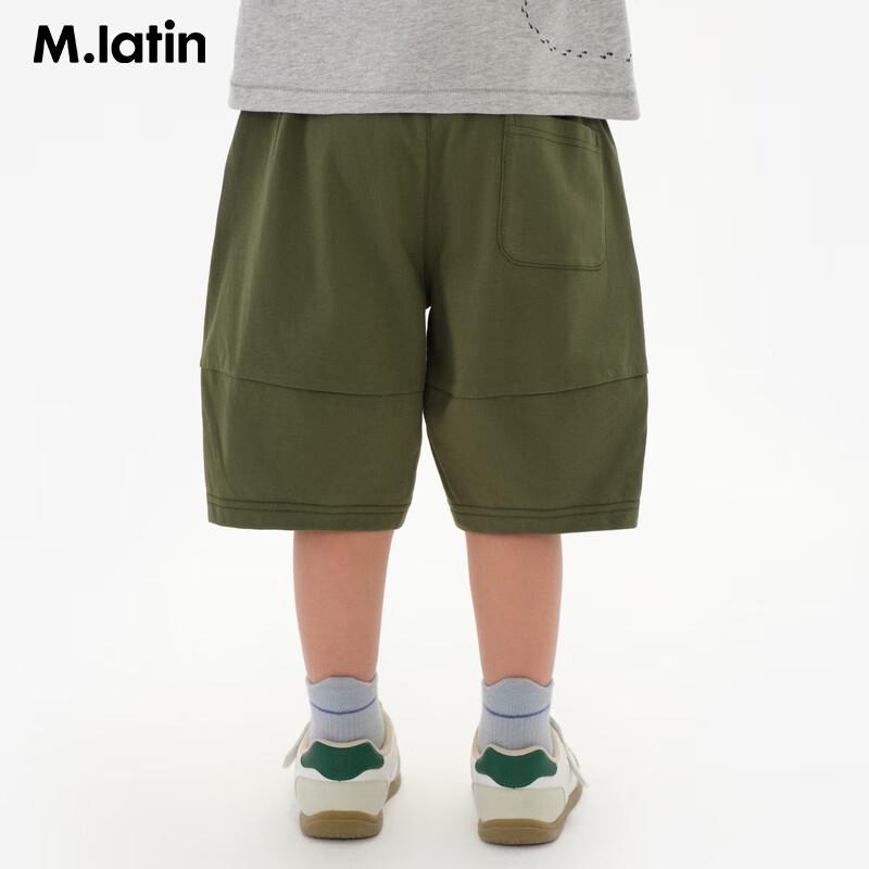 

M.Latin Kids Hand-Painted Retro Print Knit Mid-Pants 110cm