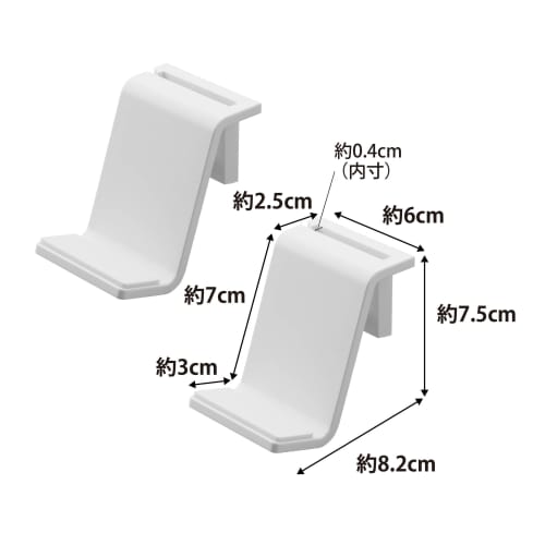 Yamazaki (Yamazaki) Wall-Mounted Game Controller Storage Rack (Set of 2) for Plasterboard Walls (Includes Drywall Tweezers and Wood Screws) White, App
