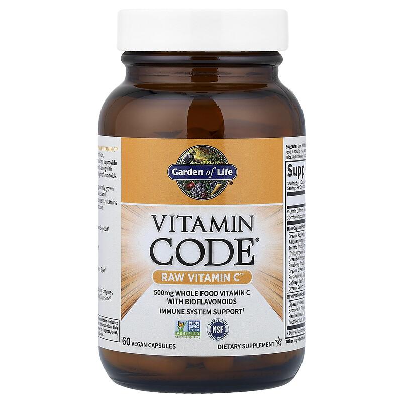 Vitamin Code®, RAW Vitamin C™, 60 Vegan Capsules