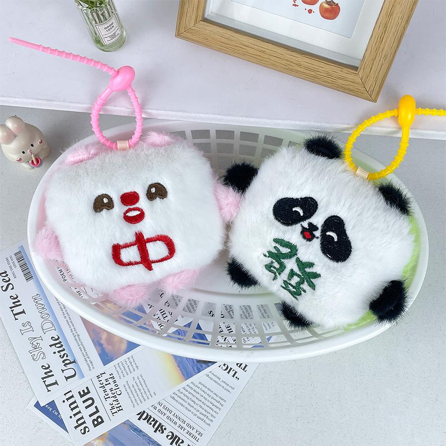 Plush Charming Capybara Bag Decoration With Adorable Panda And Characters Beaver