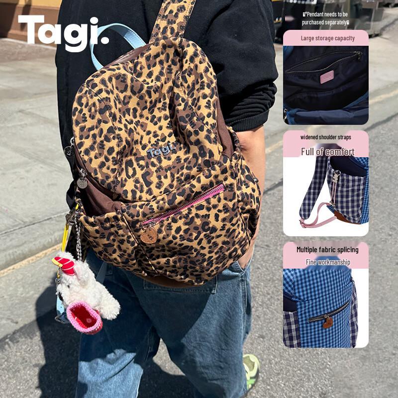 

Tagi Puffy Student Laptop Backpack