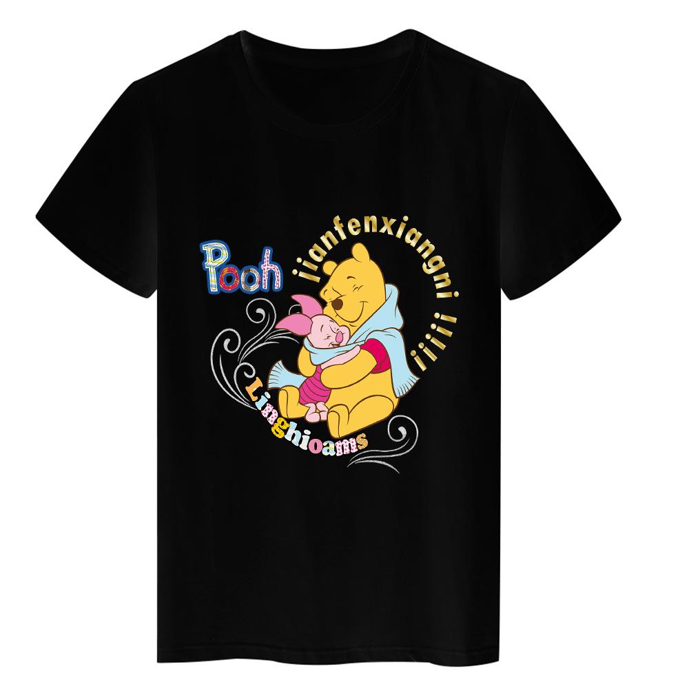 Buy Mickey Mouse Shirt Vintage Disney 