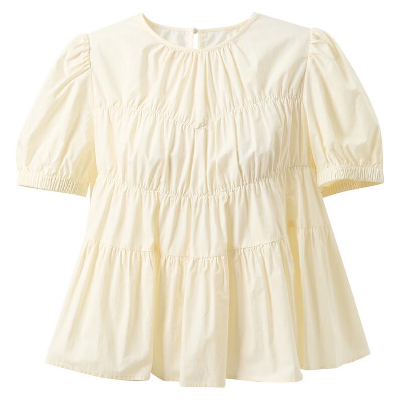 SanCai 100% Cotton Puff Sleeve Top