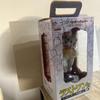 [USED] Last One Prize: Hunter x Hunter Figure
