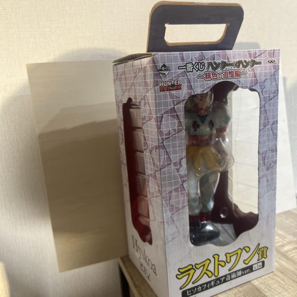[USED] Last One Prize: Hunter x Hunter Figure