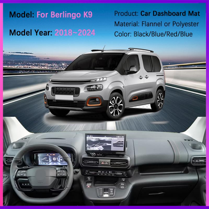 Kryt na palubní desku pro Citroen Berlingo K9 Peugeot 2018~2024 Partner Rifter Opel Combo Proti oslnění Podložka na palubní desku Příslušenství